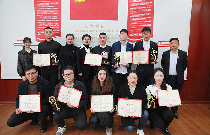 1609389957881631.jpg 獲獎(jiǎng)合影小.jpg