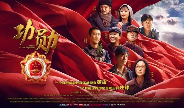 剧场版狂欢·终焉序曲